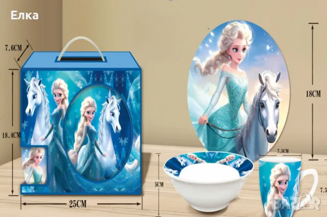 Детски комплект за хранене, снимка 1