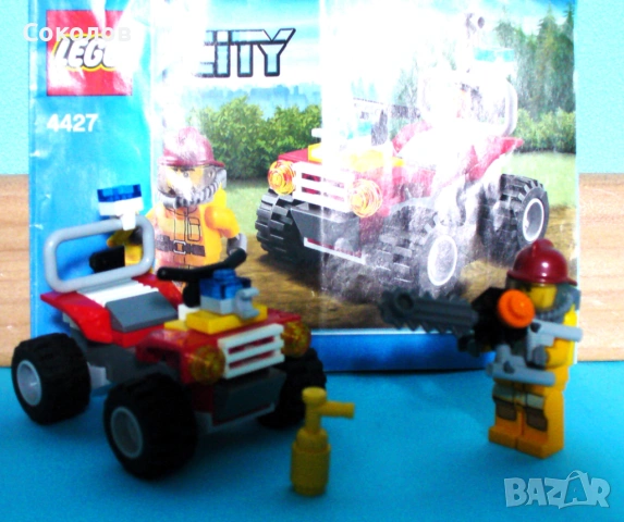 LEGO City Полиция 7285, 7741 и Пожарна 60001, 7942 и 4427, снимка 10 - Конструктори - 54001035