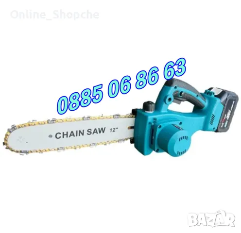 Акумулаторна резачка за клони 36V 10Ah, шина 30 см с автоматично смазване, снимка 3 - Градинска техника - 50303218