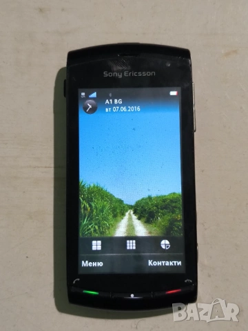 Сони Ериксон U5i