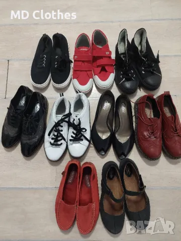 обувки 39ном.20лв.за чифт