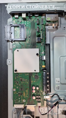 KD-43XE8077 СЪС СЧУПЕНА МАТРИЦА, снимка 5 - Части и Платки - 39391409