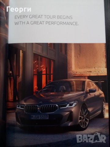 Каталог брошура списание за автомобил 6-та серия GT на BMW английски, снимка 3 - Други - 34984423