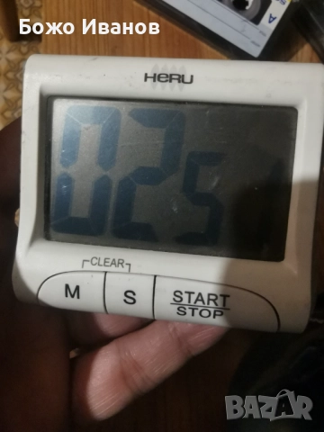 Таймер стоп часовник