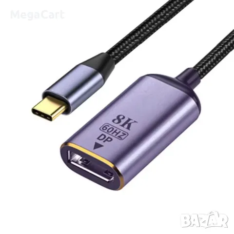 Преходник DeTech, USB-C – DP, 8K, 60Hz, Сив, снимка 1