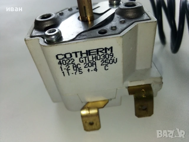Терморегулатор за бойлер  COTHERM 12 - 75° нов, снимка 3 - Бойлери - 51075474