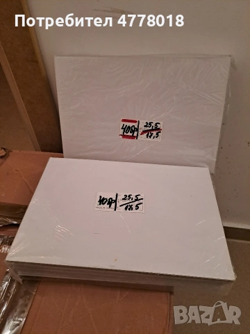 НОВИ рамки за снимки + Картон + НОВИ фотоалбуми, снимка 11 - Картини - 53980175