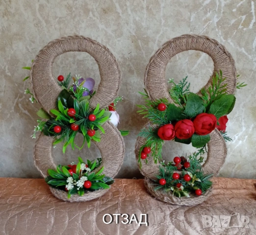 Сувенири "ОСМИЦИ" за 8-МИ МАРТ, снимка 2 - Декорация за дома - 53275510