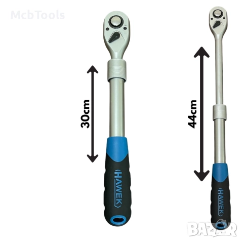 Телескопични тресчотки 1/2"(300-440) 3/8"(250-350) 1/4"(195-245) HAWEK, снимка 2 - Други инструменти - 51449646