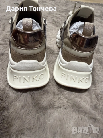 Обувки PINKO Ariel 01 -L15 Tabacco, снимка 3 - Дамски ежедневни обувки - 55993707