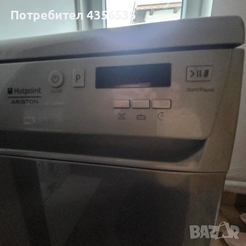 Съдомиялна машина Ariston - използвана, работеща, снимка 3 - Съдомиялни - 53193015