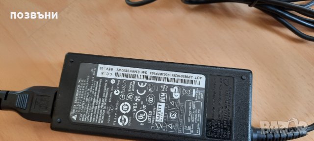 Зарядно за лаптоп Acer 65W 5.5mm x 1.7mm, снимка 3 - Части за лаптопи - 35333061