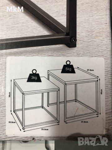 2бр. помощни маси метал и MFD с мрамор ефект, снимка 2 - Маси - 40381019