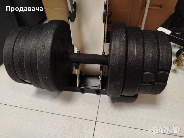 гири, дъмбели стават 15кг.