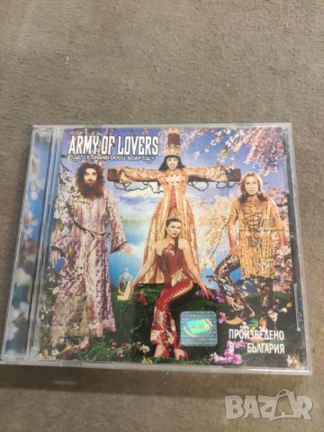 Продава CD Army of Lover Le grand docus 013 696-2
