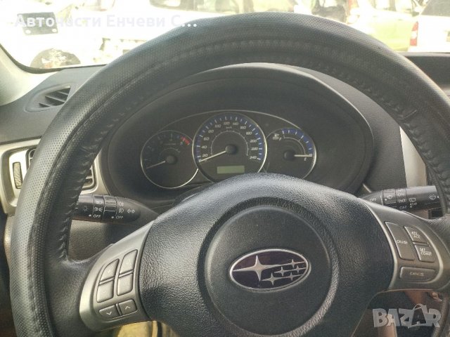 Субару Форестър 2009 дизел Subaru Forester на части, снимка 8 - Автомобили и джипове - 37804909