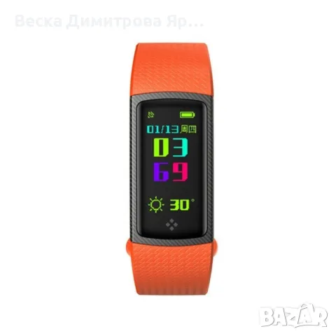 Спортна смарт гривна EPULA SMW29, снимка 7 - Смарт гривни - 47779966