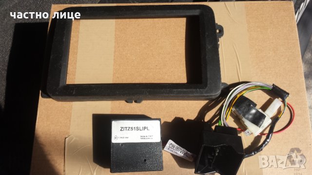 CAN BUS DECODER Интерфейс за управление от волана AUDI VW СЕАТ ШКОДА , снимка 1