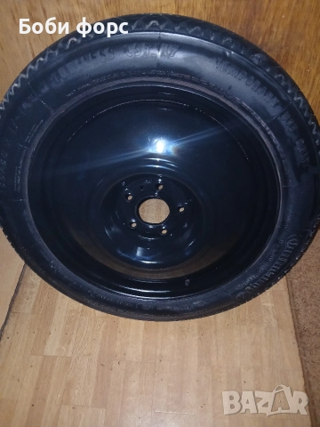 17цола патерица ситроен с5 айркрос , снимка 14 - Аксесоари и консумативи - 52909434