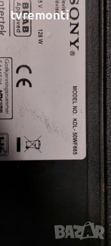 MAIN BOARD ,1-982-629-12,173684512  Sony KDL-50WF665 DISPLAY NS8S500CNN01, снимка 8 - Части и Платки - 39816397