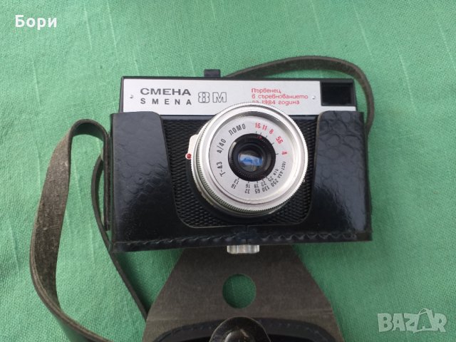 Нов СМЕНА 8М Фотоапарат, снимка 6 - Фотоапарати - 34543670