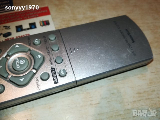 lg recorder-hdd/dvd remote 6711r1p108l-внос sweden 2910201907, снимка 7 - Дистанционни - 30602398