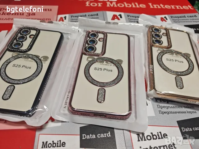 Samsung Galaxy S25,Samsung Galaxy S25 Ultra блестящи гърбове лукс, снимка 13 - Калъфи, кейсове - 48788859