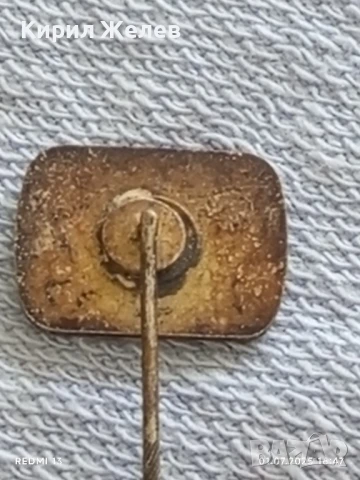 Три значки стари редки от соца перфектно състояние за КОЛЕКЦИЯ ДЕКОРАЦИЯ 24951, снимка 5 - Колекции - 50863200