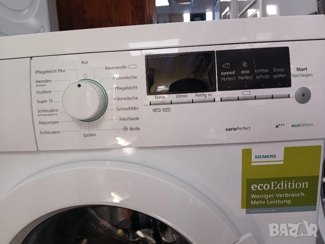 Пералня Сименс Siemens Eco Edition A+++ 8кг 2 години гаранция!, снимка 2 - Перални - 52252655
