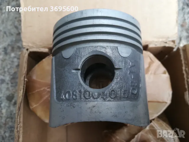 Бутала бутало 76.3мм Москвич 408 412 Moskvich, снимка 4 - Части - 49855848