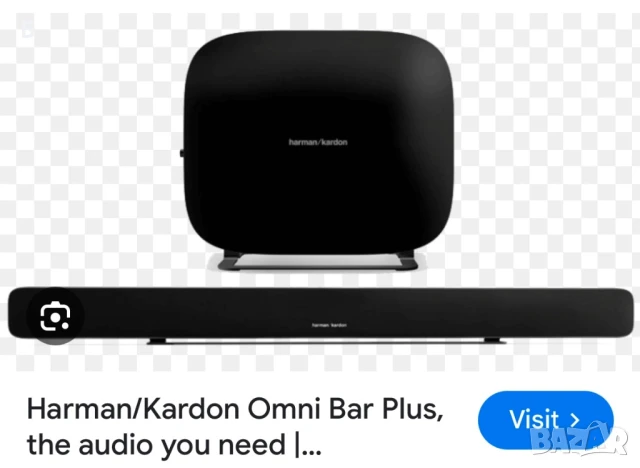 Продавам система за домашно кино Harman Kardon Citation multibeam 1100+sub, снимка 4 - Аудиосистеми - 50767685