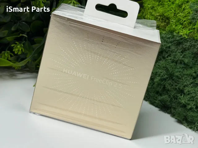 ! НоВо ! Huawei FreeClip 2 S Silver