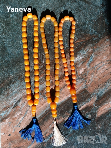 Стари броеници от СОЦА 