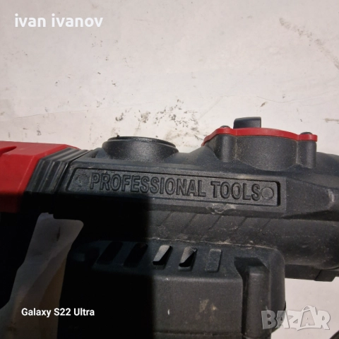 Къртач Бормашина , снимка 14 - Бормашини - 52393427