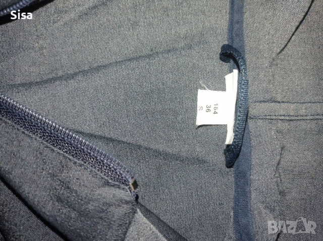  Пролетно яке размер С (36 или 164), снимка 2 - Якета - 36490428