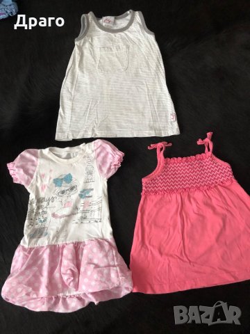 Детски дрехи за възраст 12 - 18 месеца, снимка 8 - Бебешки блузки - 30255720