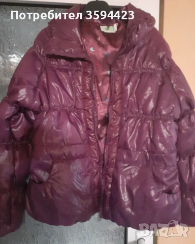 Красиво лилаво яке