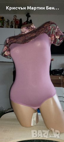 Боди Рос Мен код 048