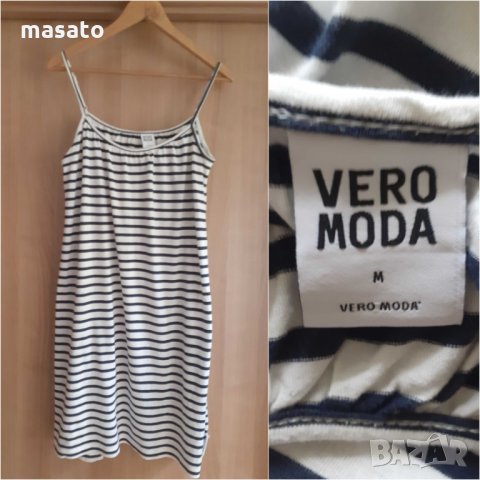 Vero Moda - лятна рокля, снимка 1 - Рокли - 29731911