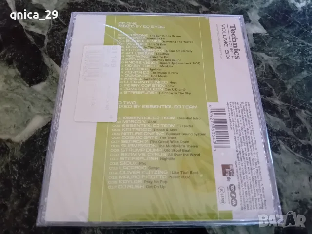 Technics dj set volume six двоен cd диск, снимка 2 - Декове - 56267304