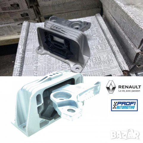 ТАМПОН ЗА ДВИГАТЕЛ - RENAULT MASTER /MOVANO 112108180R