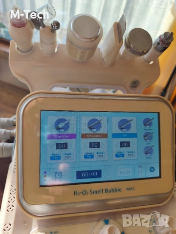 Козметичен Апарат за водно дермабразио 6в1, снимка 2 - Козметични уреди - 52797383