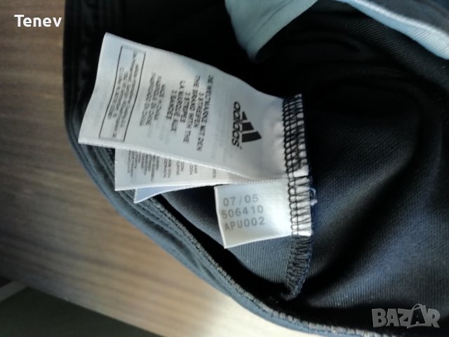 Nurnberg Adidas оригинално горнище размер М Нюрнберг , снимка 5 - Спортни дрехи, екипи - 42651785