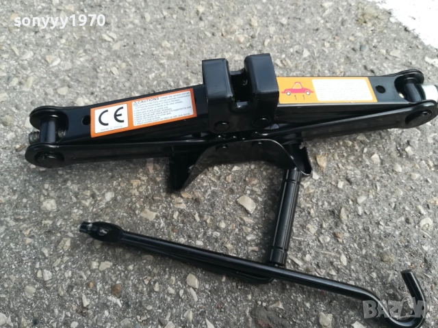 КРИК ТОН И ПОЛОВИНА 0109251508, снимка 2 - Аксесоари и консумативи - 51566235