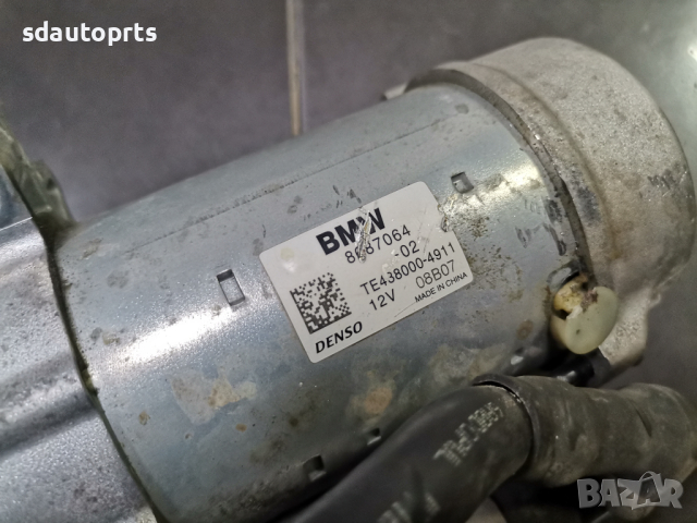 OE Стартер BMW G20 G21 G30 G31 G11 G12 X3 G01 X5 G05 8687064, снимка 3 - Части - 44710521