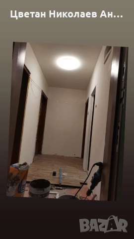 Ремонтни дейности , снимка 7 - Майстори - 52773426