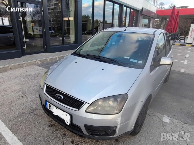 Ford Focus C-max, снимка 3 - Автомобили и джипове - 51452274