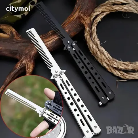 Нож Пеперуда - тренировъчна пеперуда хамелеон гребен - сива, снимка 4 - Ножове - 48460924