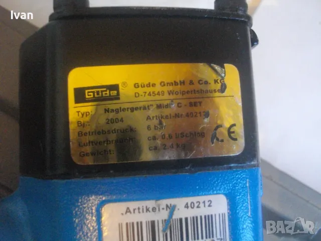 GUDE Пневматичен такер за пирони до 50мм немски оригинал 2004 г. Отличен комплект професионален , снимка 10 - Други инструменти - 47717782