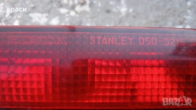 трети стоп хонда сивик, снимка 3 - Части - 37218309